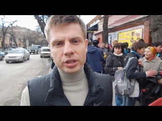 Депутат Алексей Гончаренко (Лёшик-Пидар) красиво получает в ебло